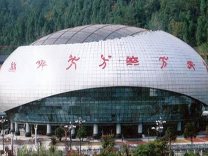 宣威网架钢结构工程有限公司